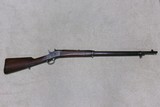 SUPERIOR CONDITION MODEL 1897 ROLLING BLOCK MILITARY RIFLE IN 7MM MAUSER CALIBER - 2 of 22