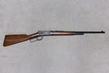 RARE SPECIAL ORDER 1894 22”SHORT RIFLE WITH EXTRA LIGHT, TAKEDOWN, 1/2 MAG, SGB - Image 1 of 21