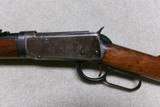 RARE SPECIAL ORDER 1894 22”SHORT RIFLE WITH EXTRA LIGHT, TAKEDOWN, 1/2 MAG, SGB - Image 4 of 21