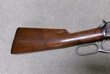 RARE SPECIAL ORDER 1894 22”SHORT RIFLE WITH EXTRA LIGHT, TAKEDOWN, 1/2 MAG, SGB - Image 7 of 21