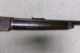 SPECIAL ORDER EARLY 2ND MODEL 1876, 45-60, 26” OCT., 1/2 MAG, SGB, #9XXX, SHIPPED 1879. - Image 9 of 21