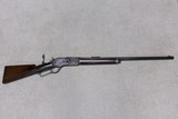 SPECIAL ORDER EARLY 2ND MODEL 1876, 45-60, 26” OCT., 1/2 MAG, SGB, #9XXX, SHIPPED 1879.