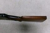 FIRST YEAR PRODUCTION MODEL 71 LONG TANG DELUXE .348 WCF, #4XXX, MADE 1936 - 17 of 20