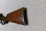 FIRST YEAR PRODUCTION MODEL 71 LONG TANG DELUXE .348 WCF, #4XXX, MADE 1936 - 10 of 20