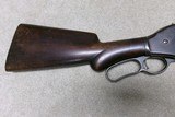 UNCLEANED, ATTIC CONDITION EARLY Win. 1887 12 GA. LEVER SHOTGUN, #15XXX, MADE 1888. - 7 of 21
