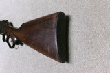 UNCLEANED, ATTIC CONDITION EARLY Win. 1887 12 GA. LEVER SHOTGUN, #15XXX, MADE 1888. - 10 of 21