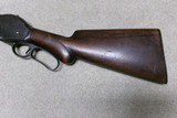 UNCLEANED, ATTIC CONDITION EARLY Win. 1887 12 GA. LEVER SHOTGUN, #15XXX, MADE 1888. - 11 of 21
