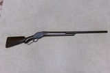 UNCLEANED, ATTIC CONDITION EARLY Win. 1887 12 GA. LEVER SHOTGUN, #15XXX, MADE 1888. - 1 of 21