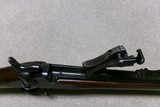 RARE UNALTERED SRINGFIELD 1873 FIRST MODEL TRAPDOOR .45-70 RIFLE, #43XXX, MADE 1875 - 21 of 21