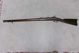 RARE UNALTERED SRINGFIELD 1873 FIRST MODEL TRAPDOOR .45-70 RIFLE, #43XXX, MADE 1875 - 2 of 21