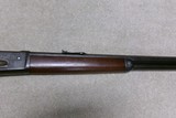 SPECIAL ORDER 1886 .45-70 WITH RARE EXTRA LONG 30” OCT. BARREL, FULL MAG. MADE 1890 - 8 of 20