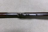 SPECIAL ORDER 1886 .45-70 WITH RARE EXTRA LONG 30” OCT. BARREL, FULL MAG. MADE 1890 - 6 of 20