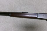 SPECIAL ORDER 1886 .45-70 WITH RARE EXTRA LONG 30” OCT. BARREL, FULL MAG. MADE 1890 - 12 of 20