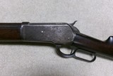 SPECIAL ORDER 1886 .45-70 WITH RARE EXTRA LONG 30” OCT. BARREL, FULL MAG. MADE 1890 - 4 of 20