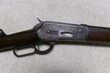 SPECIAL ORDER 1886 .45-70 WITH RARE EXTRA LONG 30” OCT. BARREL, FULL MAG. MADE 1890 - 3 of 20