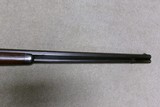 SPECIAL ORDER 1886 .45-70 WITH RARE EXTRA LONG 30” OCT. BARREL, FULL MAG. MADE 1890 - 9 of 20