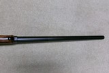 1885 HIGHWALL .38-55 MADE BY THE BALLARD RIFLE AND CARTRIDGE CO., CODY, WYOMING - 16 of 20