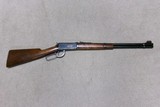 NEAR NEW CONDITION PRE-WAR MODEL ’94 CARBINE, .30 WCF, #1308XXX, MADE 1941 - 1 of 20