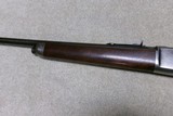 1886 .45-70 EXTRA LIGHTWEIGHT RIFLE WITH NICKEL STEEL BARREL, #122XXX, MADE 1900 - Image 12 of 21