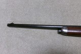 1886 .45-70 EXTRA LIGHTWEIGHT RIFLE WITH NICKEL STEEL BARREL, #122XXX, MADE 1900 - Image 13 of 21