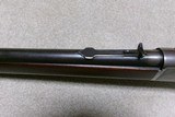 1886 .45-70 EXTRA LIGHTWEIGHT RIFLE WITH NICKEL STEEL BARREL, #122XXX, MADE 1900 - Image 18 of 21