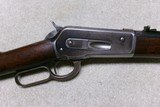 1886 .45-70 EXTRA LIGHTWEIGHT RIFLE WITH NICKEL STEEL BARREL, #122XXX, MADE 1900 - Image 3 of 21