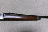 1886 .45-70 EXTRA LIGHTWEIGHT RIFLE WITH NICKEL STEEL BARREL, #122XXX, MADE 1900 - Image 8 of 21