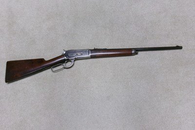 1886 .45-70 EXTRA LIGHTWEIGHT RIFLE WITH NICKEL STEEL BARREL, #122XXX, MADE 1900 - Image 1 of 21