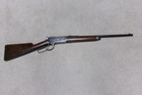 1886 .45-70 EXTRA LIGHTWEIGHT RIFLE WITH NICKEL STEEL BARREL, #122XXX, MADE 1900