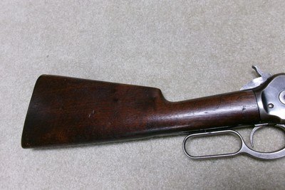 1886 .45-70 EXTRA LIGHTWEIGHT RIFLE WITH NICKEL STEEL BARREL, #122XXX, MADE 1900 - Image 7 of 21