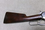 1886 .45-70 EXTRA LIGHTWEIGHT RIFLE WITH NICKEL STEEL BARREL, #122XXX, MADE 1900 - Image 7 of 21