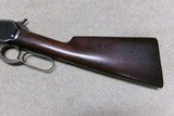 1886 .45-70 EXTRA LIGHTWEIGHT RIFLE WITH NICKEL STEEL BARREL, #122XXX, MADE 1900 - Image 11 of 21