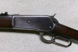 1886 .45-70 EXTRA LIGHTWEIGHT RIFLE WITH NICKEL STEEL BARREL, #122XXX, MADE 1900 - Image 4 of 21