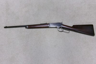 1886 .45-70 EXTRA LIGHTWEIGHT RIFLE WITH NICKEL STEEL BARREL, #122XXX, MADE 1900 - Image 2 of 21