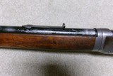 VERY RARE MODEL 55 .30 WCF TAKEDOWN WITH STAINLESS STEEL  BARREL, #4XXX, MADE 1926 - Image 18 of 21