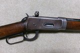 VERY RARE MODEL 55 .30 WCF TAKEDOWN WITH STAINLESS STEEL  BARREL, #4XXX, MADE 1926 - Image 3 of 21