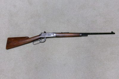 VERY RARE MODEL 55 .30 WCF TAKEDOWN WITH STAINLESS STEEL  BARREL, #4XXX, MADE 1926 - Image 1 of 21