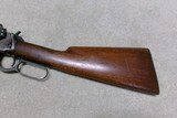 VERY RARE MODEL 55 .30 WCF TAKEDOWN WITH STAINLESS STEEL  BARREL, #4XXX, MADE 1926 - Image 11 of 21