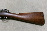 FINE ORIGINAL 1899 KRAG CARBINE, CARTOUCHED, #350XXX - 12 of 23