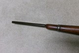 FINE ORIGINAL 1899 KRAG CARBINE, CARTOUCHED, #350XXX - 17 of 23