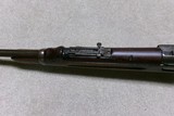 FINE ORIGINAL 1899 KRAG CARBINE, CARTOUCHED, #350XXX - 20 of 23