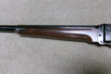 JUST IN FROM SHILOH: BRAND NEW FANCY CUSTOM No. 1 SPORTER, .45-90. - 12 of 20