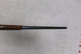 FINE EARLY SAVAGE 1899B OCTAGON BARREL RIFLE, .303 SAVAGE CALIBER, #67XXX, MADE 1905 - 16 of 20