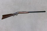 BALLARD RIFLE & CARTRIDGE, CODY, WY, SPECIAL ORDER  BALLARD  No. 1 1/2 HUNTER’S RIFLE - Image 1 of 21