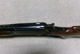 NEAR NEW MOD. 71 .348 WCF, WITH SPECIAL ORDER SUPER GRADE SLING SWIVEL STUDS,1956 - 5 of 23