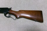 NEAR NEW MOD. 71 .348 WCF, WITH SPECIAL ORDER SUPER GRADE SLING SWIVEL STUDS,1956 - 11 of 23
