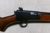SUPERB CONDITION FIRST YEAR PRODUCTION MODEL 63 20” CARBINE, #4XX, MADE 1933 - 3 of 20