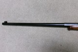BEAUTIFUL CUSTOM REMINGTON ROLLING BLOCK .45-70 SPORTING/TARGET RIFLE - 14 of 23