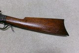 EARLY 1885 HIGHWALL .32-40 OCTAGON RIFLE, #5XXX, MADE 1886 - Image 11 of 20