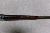 EARLY 1885 HIGHWALL .32-40 OCTAGON RIFLE, #5XXX, MADE 1886 - Image 15 of 20
